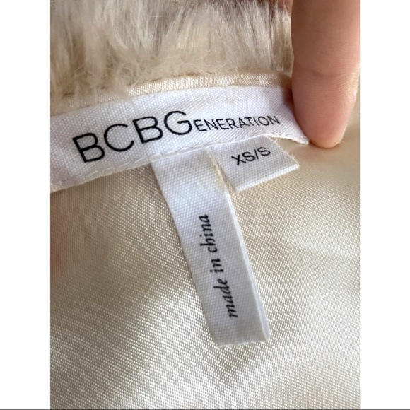 BCBG Beige Faux Fur Vest - Picture 5 of 5